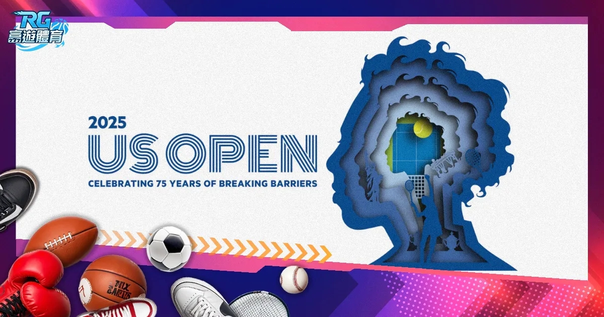 男子冰球队,三人受罚,亚冬会土库,新葡京,新葡京app,新葡京娱乐,新普京赌场