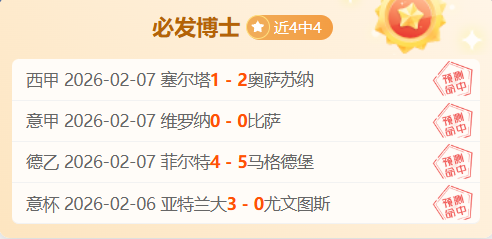山西男篮以,大胜四川,全员得分助,新葡京,新葡京app,新葡京娱乐,新普京赌场