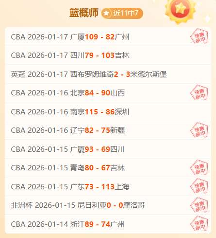 张翠平再夺,亚残运会射,击第,新葡京,新葡京app,新葡京娱乐,新普京赌场