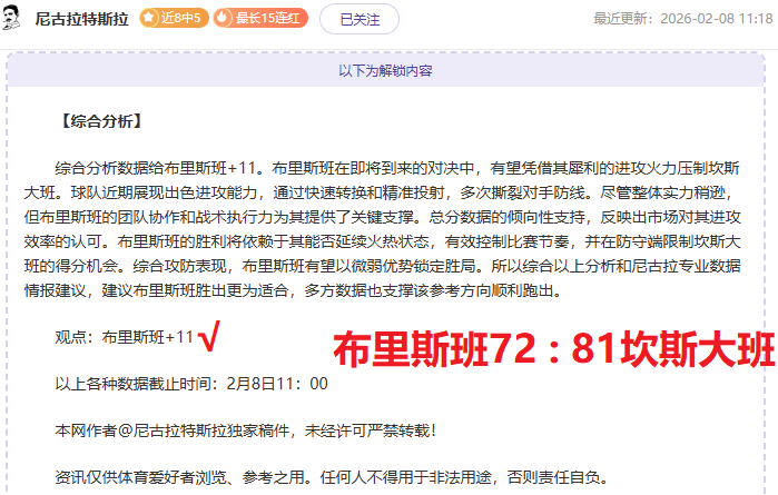 张翠平再夺,亚残运会射,击第,新葡京,新葡京app,新葡京娱乐,新普京赌场