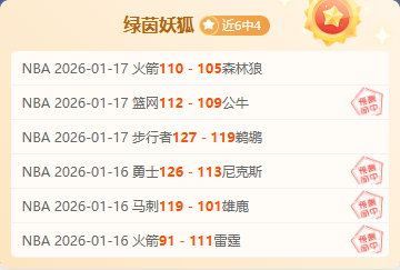 揭秘,那不勒斯欲,迎库菲补强,新葡京,新葡京app,新葡京娱乐,新普京赌场