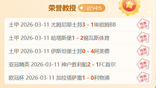 历经十场手,医生建议退,岁老将坚持,新葡京,新葡京app,新葡京娱乐,新普京赌场