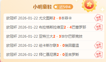 库巴西,亚马尔,次触球即能,新葡京,新葡京app,新葡京娱乐,新普京赌场