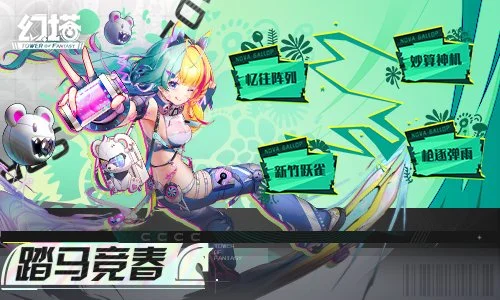 独家解读,赛事精华速,胜负解析,新葡京,新葡京app,新葡京娱乐,新普京赌场