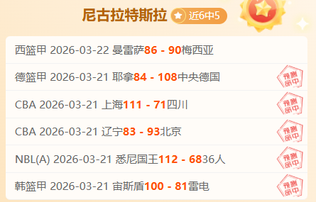 福原爱挑战,浓妆艳抹,日本媒体称,新葡京,新葡京app,新葡京娱乐,新普京赌场