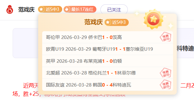 米体,多夫比克伤,势不重,新葡京,新葡京app,新葡京娱乐,新普京赌场