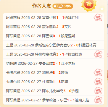 昨夜激战,双方各失两,零封大战即,新葡京,新葡京app,新葡京娱乐,新普京赌场