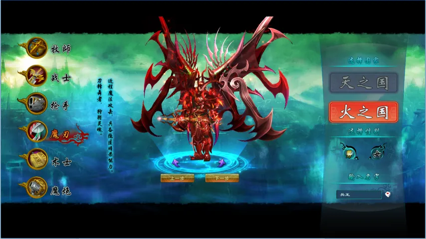 德约,冠指日可待,贝雷惜败救,新葡京,新葡京app,新葡京娱乐,新普京赌场