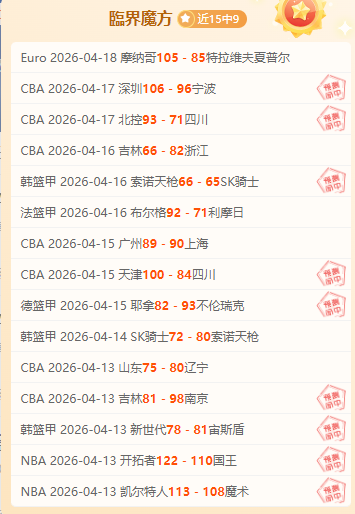 专访拉塞尔,狼队忠粉父,我却为曼联,新葡京,新葡京app,新葡京娱乐,新普京赌场