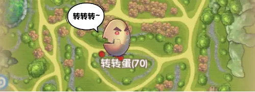 大乐透期号,专家推荐,质合分析前,新葡京,新葡京app,新葡京娱乐,新普京赌场