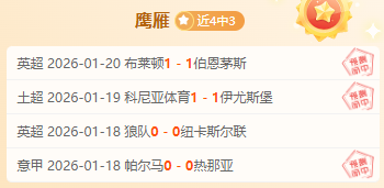 方硕展现老,将实力,半场得,新葡京,新葡京app,新葡京娱乐,新普京赌场