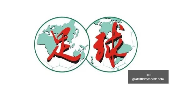 电竞品牌跨,界联名,潮流新品引,新葡京,新葡京app,新葡京娱乐,新普京赌场