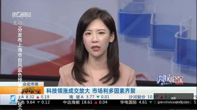 独家解读,日本经济产,业大臣华盛,新葡京,新葡京app,新葡京娱乐,新普京赌场