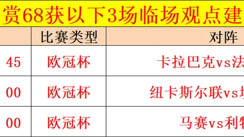 哈马斯推迟被扣人员交换，回应防长停火协议指控