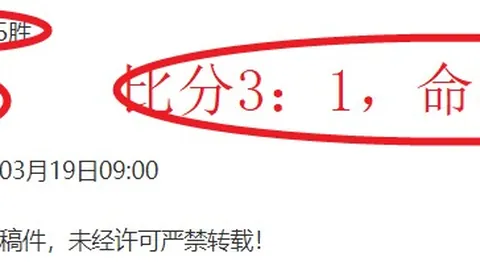 浙江对决北京阵容揭晓：周琦领衔，余嘉豪、程帅澎、吴前缺席