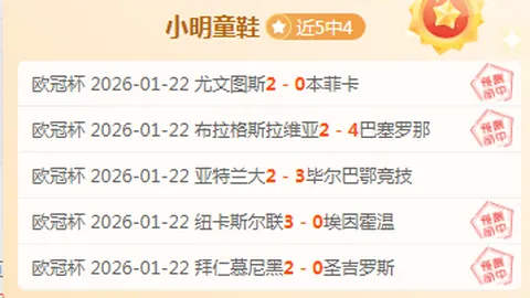库巴西：亚马尔4次触球即能扭转战局，训练中见证其神奇能力