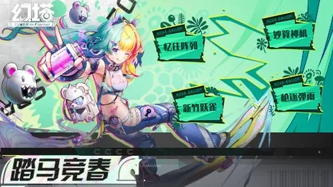 【CBA独家解读】赛事精华速览：胜负解析+得分明细全揭秘！