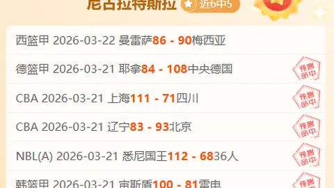 福原爱挑战浓妆艳抹，日本媒体称首秀口红鲜红在日本遇冷